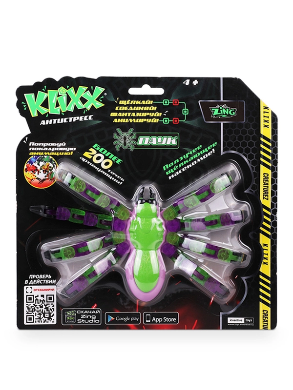 Антистресс-игрушка Klixx Creaturez Паук зеленый