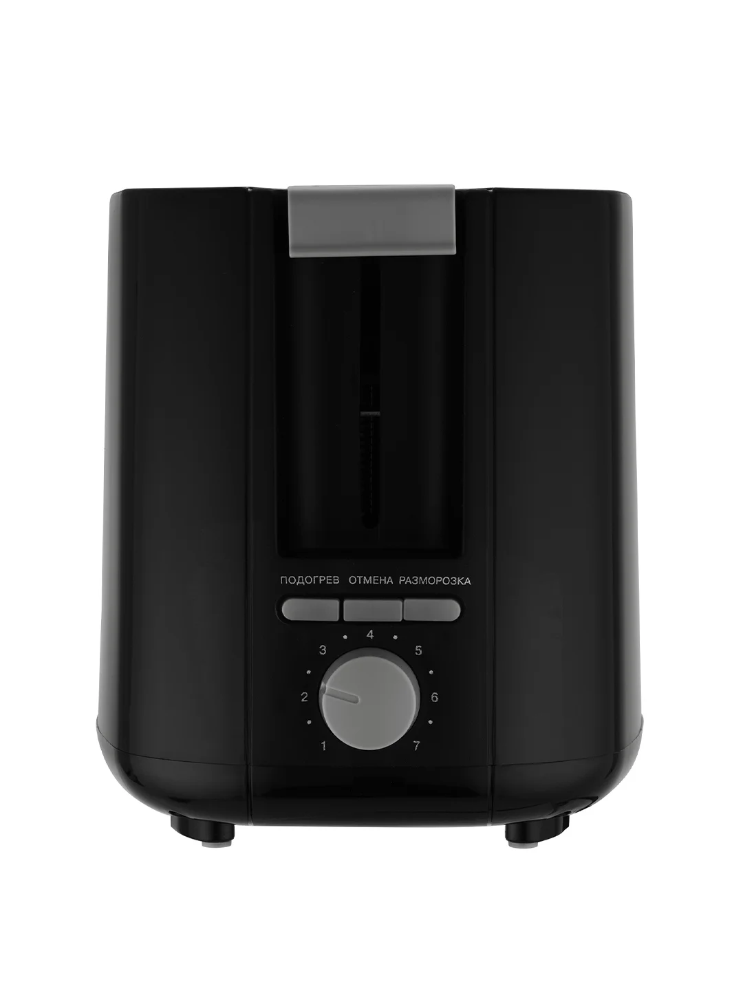 Тостер Vitek Verde VT-7164 750Вт