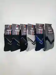 Мужские теплые махровые носки хлопок