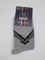 Серый меланж мужские теплые махровые носки хлопок