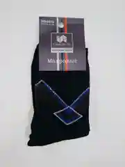 Черный мужские теплые махровые носки хлопок