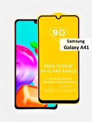 Защитное стекло Samsung Galaxy A41 , стекло на самсунг а 41