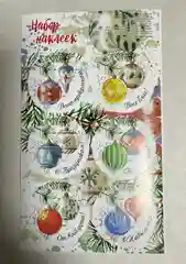 Новогодние наклейки круглые 6 шт на листе, 9 видов