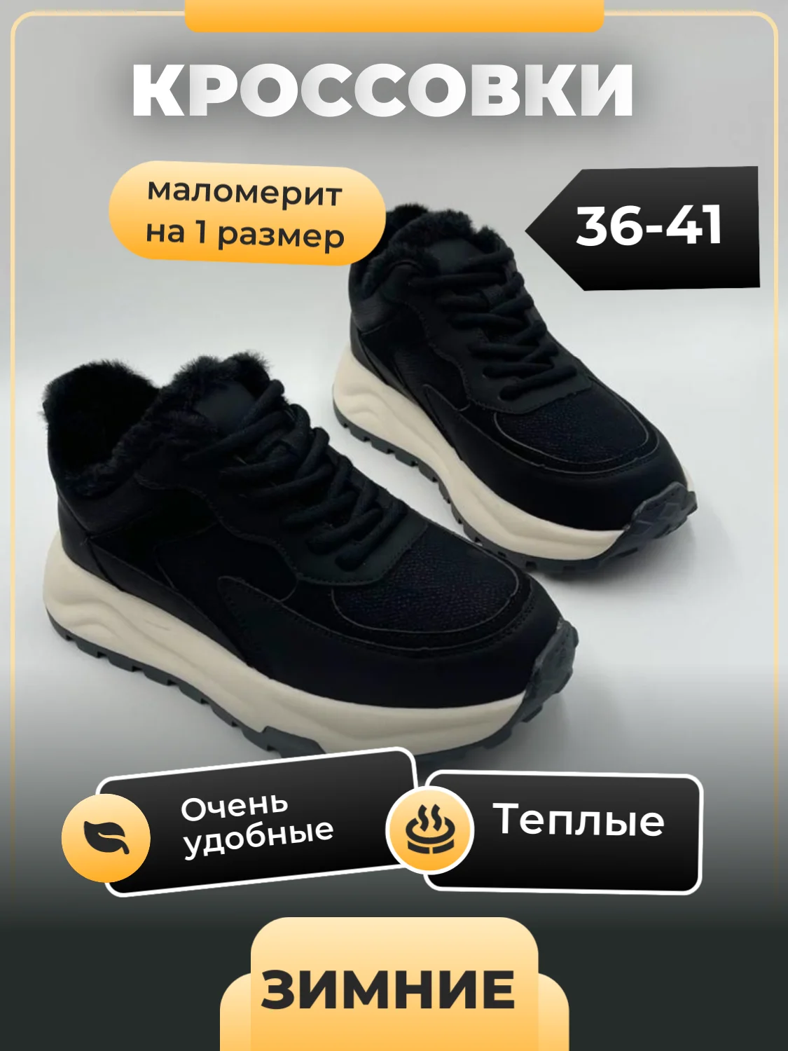 Тёмно-коричневый сапоги женские зимние, угги