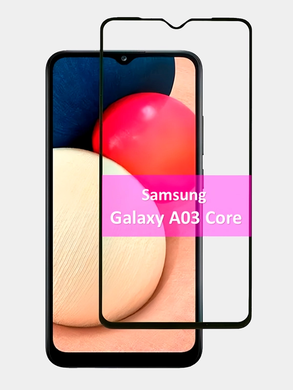 Защитное стекло для Samsung Galaxy A03 Core, стекло на самсунг а 03 коре