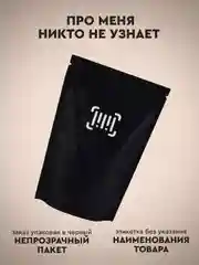 Белый вибратор фаллоимитатор, 2 вида, регулировка мощности, секс-игрушка фаллос, мастурбатор