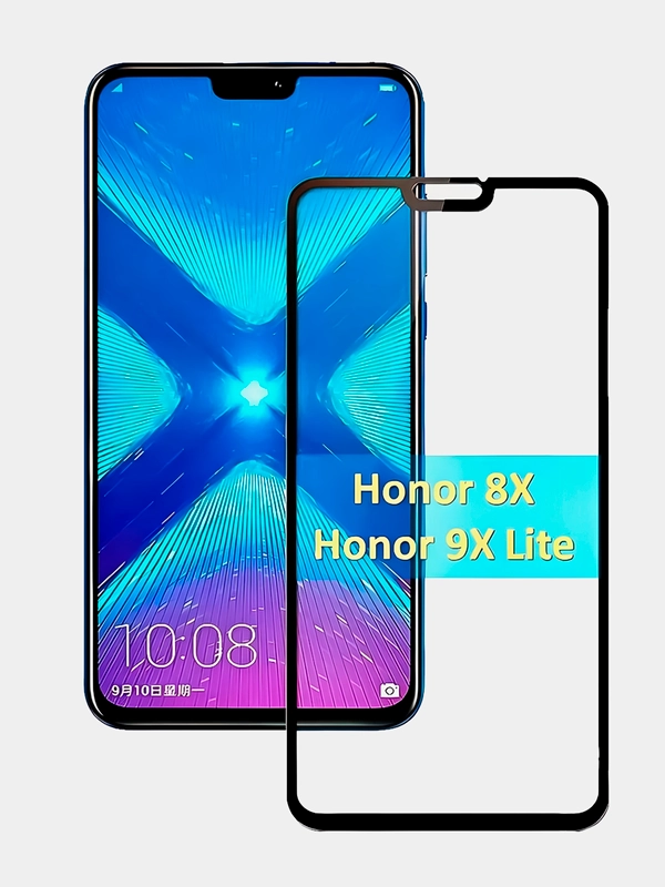 Защитное стекло Honor 8X, 9X Lite стекло на хонор 8х, 9х лайт