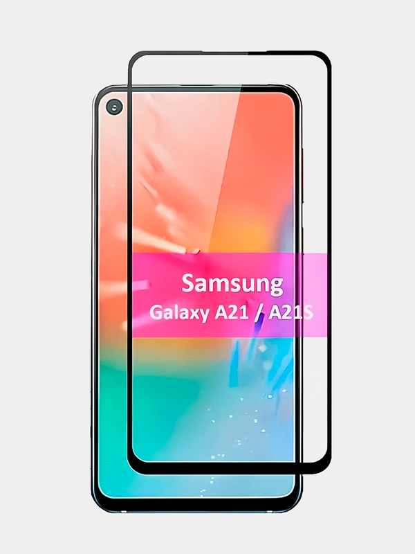 Защитное стекло Samsung Galaxy A21, Samsung Galaxy A21S , стекло на самсунг а21 s