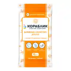 Влажные салфетки детские