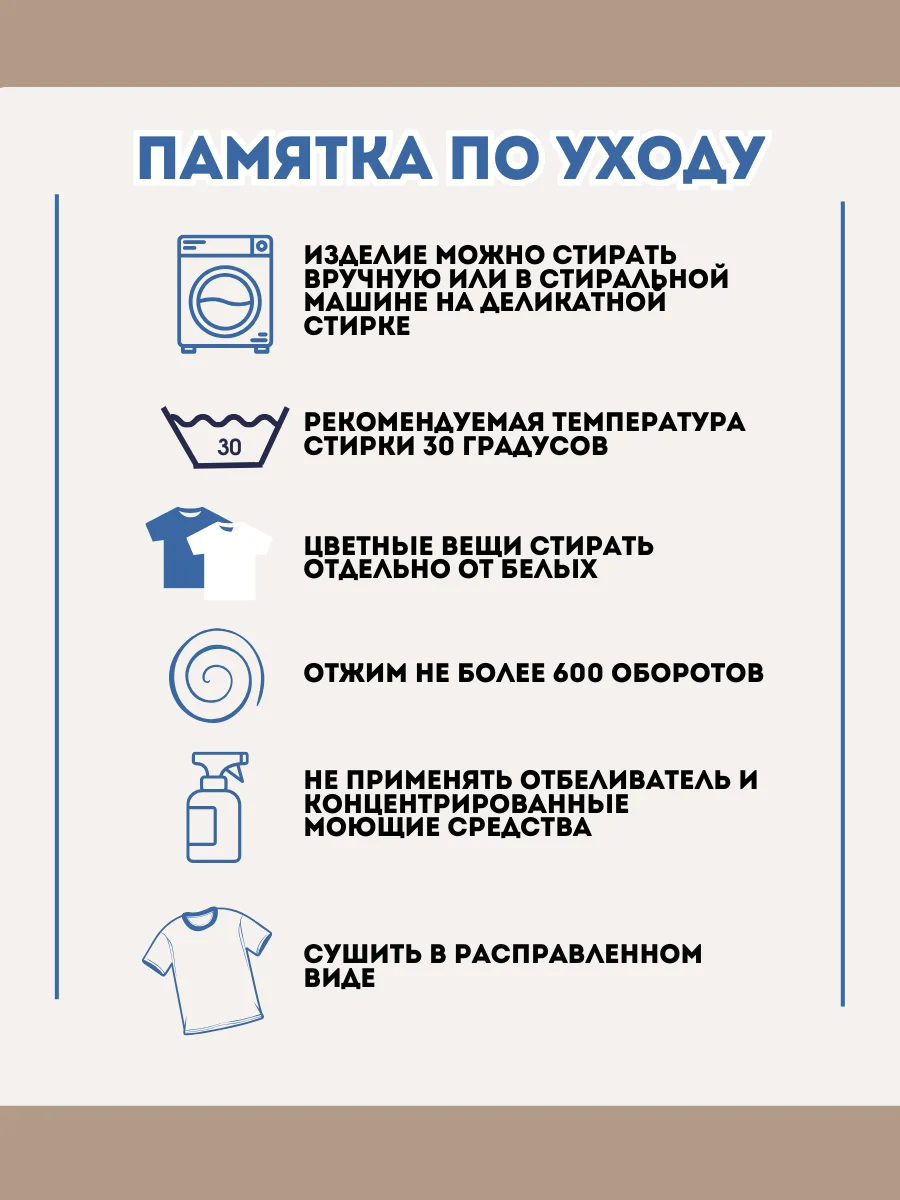 Белый пижама женская лапша, шорты кофта с длинным рукавом подарок на новый год