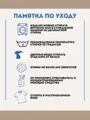 Белый пижама женская лапша, шорты кофта с длинным рукавом подарок на новый год