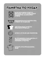 Черный халат женский с сорочкой, пижама ночная женская шелковая подарок на новый год
