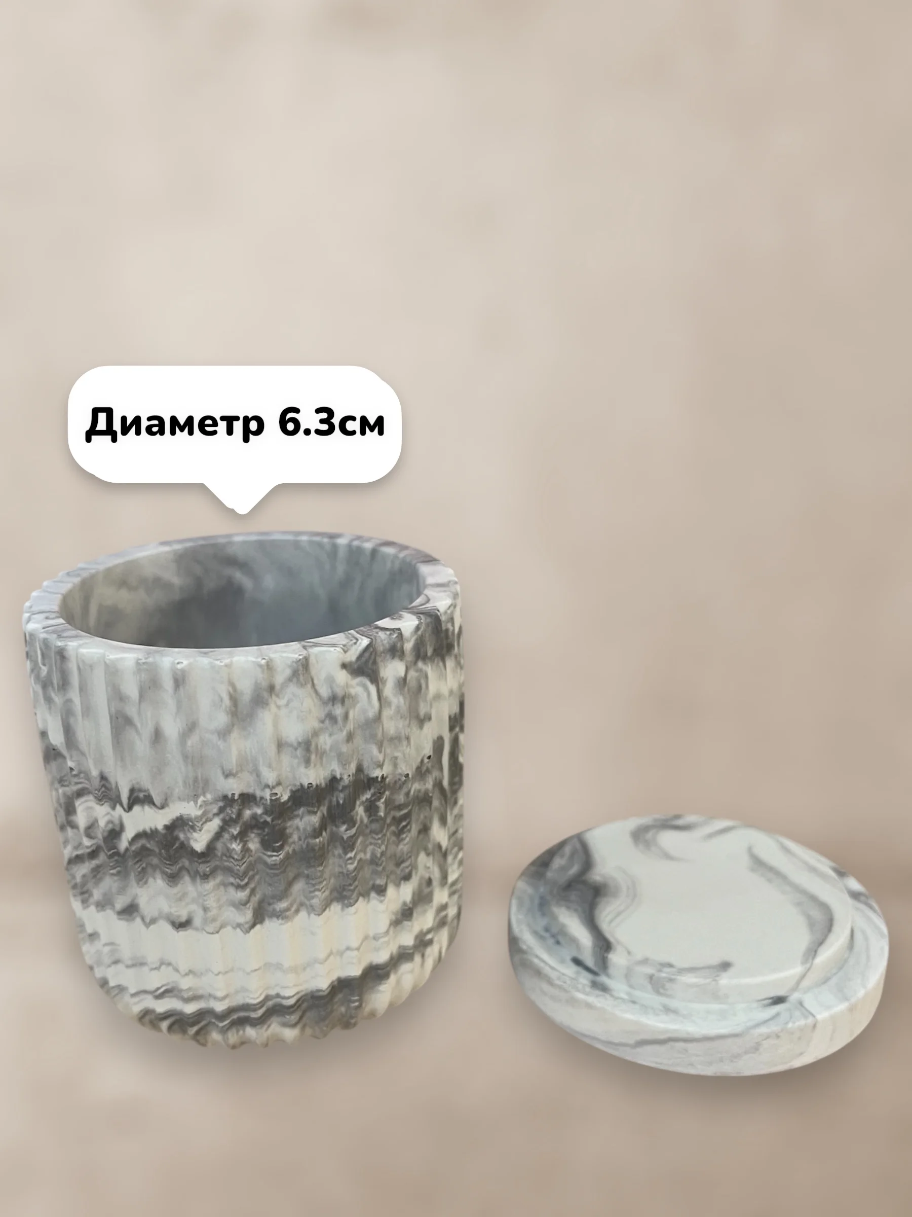 Набор из гипса,мини ваза,декор для дома,подарок,шкатулка,поднос,для украшений и тд