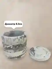 Набор из гипса,мини ваза,декор для дома,подарок,шкатулка,поднос,для украшений и тд