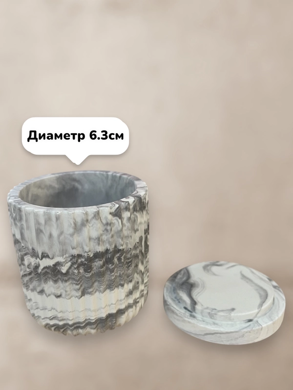 Набор из гипса,мини ваза,декор для дома,подарок,шкатулка,поднос,для украшений и тд