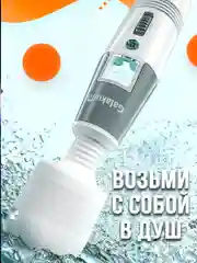 Вибратор женский мощный для взрослых, вибратор нового поколения, микрофон, 64 режима