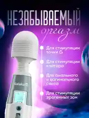 Вибратор женский мощный для взрослых, вибратор нового поколения, микрофон, 64 режима