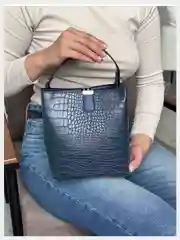 Сумка женская Premium Trend