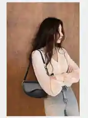 Сумка женская Premium Trend