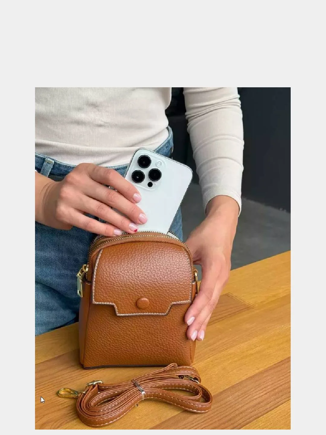 Сумка женская Premium Trend