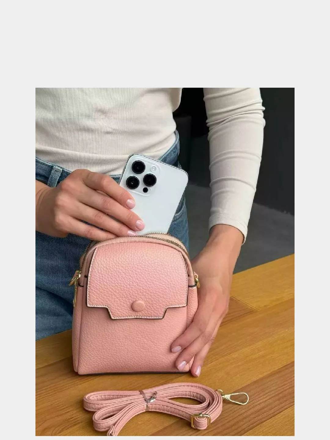 Сумка женская Premium Trend