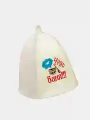 Оранжевый шапка для бани