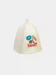 Оранжевый шапка для бани