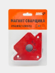 Магнитный уголок для сварки МН-03 (25LBS)