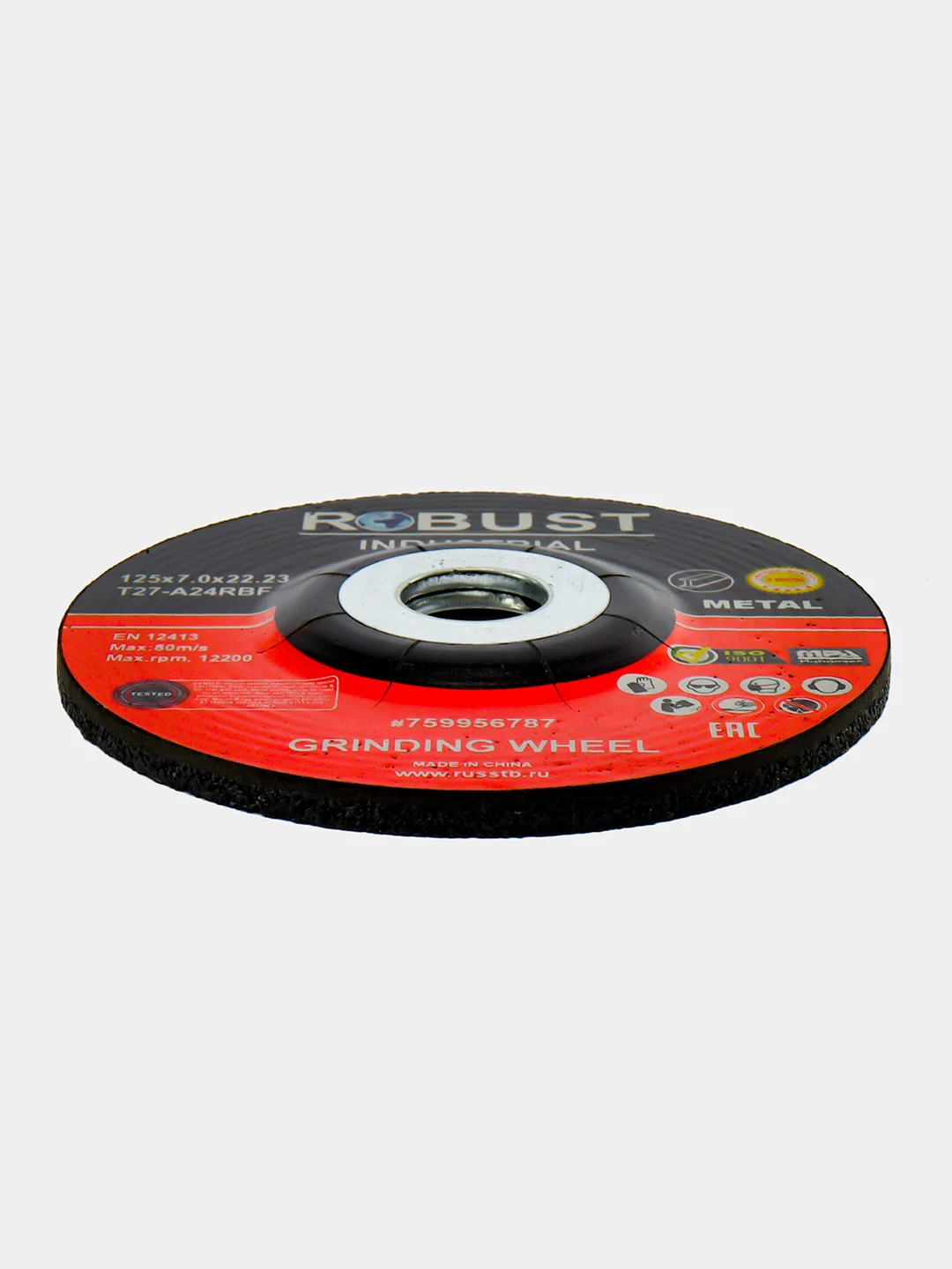 Круг зачистной 125х7х22 импорт. Robust