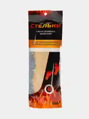 Стельки для обуви самонагревающиеся, с подогревом, зимние, теплые