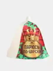 Розовый шапка для бани