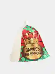 Розовый шапка для бани