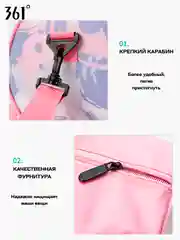 Розовый 361 Сумка спортивная для взрослых и детей, для фитнеса, бассейна, водонепроницаемая