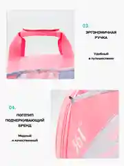 Розовый 361 Сумка спортивная для взрослых и детей, для фитнеса, бассейна, водонепроницаемая