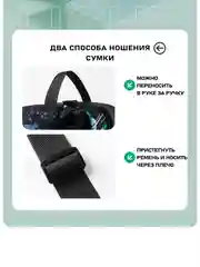 361 Сумка спортивная для фитнеса, плавания, тренировок, бассейна, водонепроницаемая