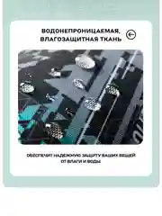 361 Сумка спортивная для фитнеса, плавания, тренировок, бассейна, водонепроницаемая