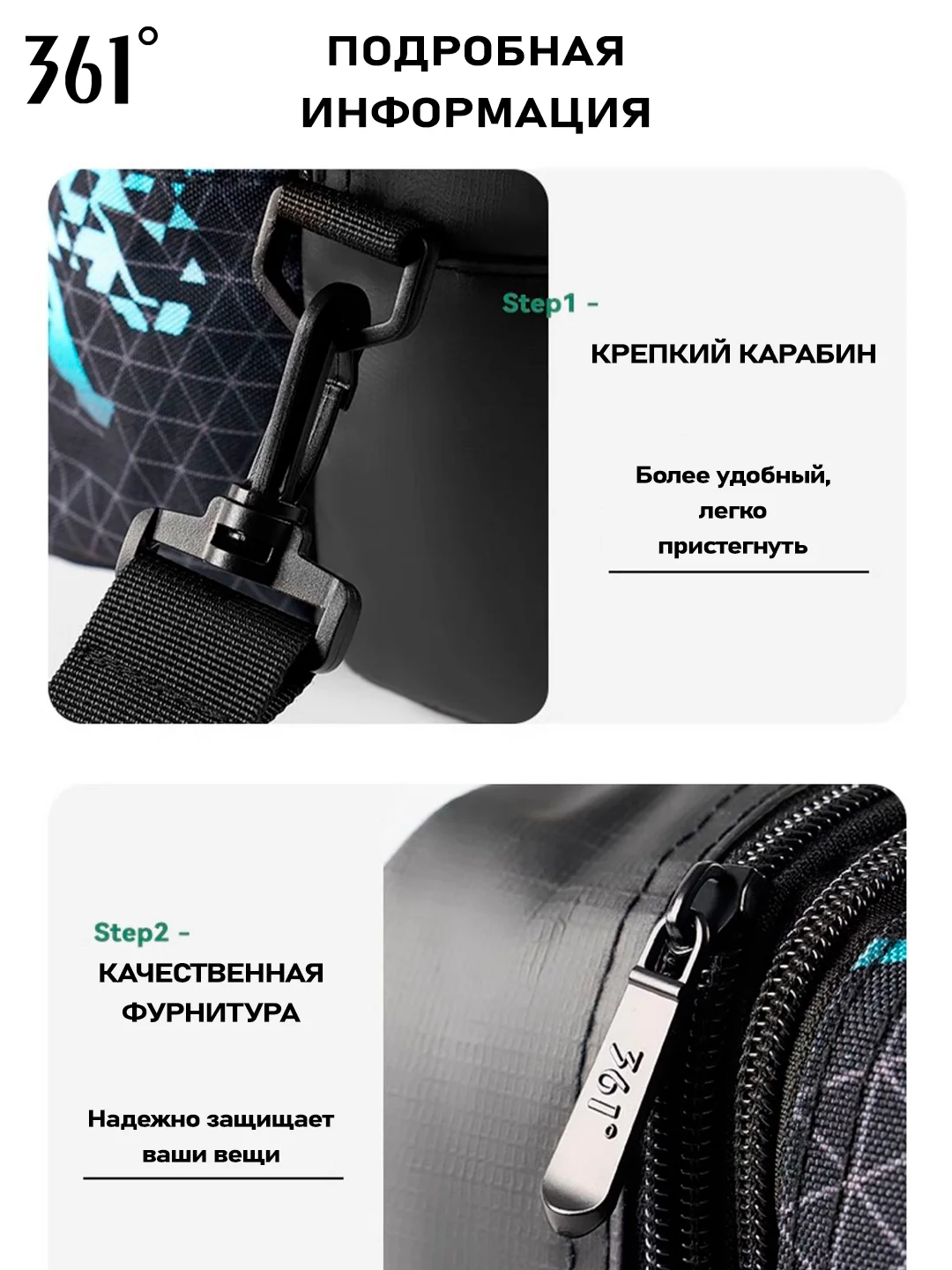 361 Сумка спортивная для фитнеса, плавания, тренировок, бассейна, водонепроницаемая