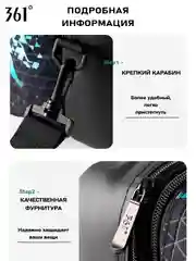 361 Сумка спортивная для фитнеса, плавания, тренировок, бассейна, водонепроницаемая