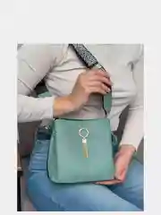 Сумка женская Premium Trend