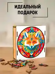 Рыжий фигурный деревянный пазл для взрослых и детей