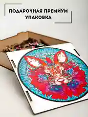 Голубой фигурный деревянный пазл для взрослых и детей