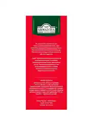 Чай черный Ahmad Tea Классический, листовой, 200 г