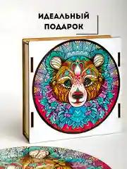 Бирюзовый фигурный деревянный пазл для взрослых и детей