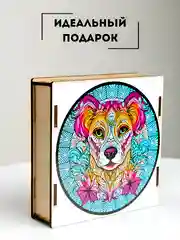 Аметистовый фигурный деревянный пазл для взрослых и детей