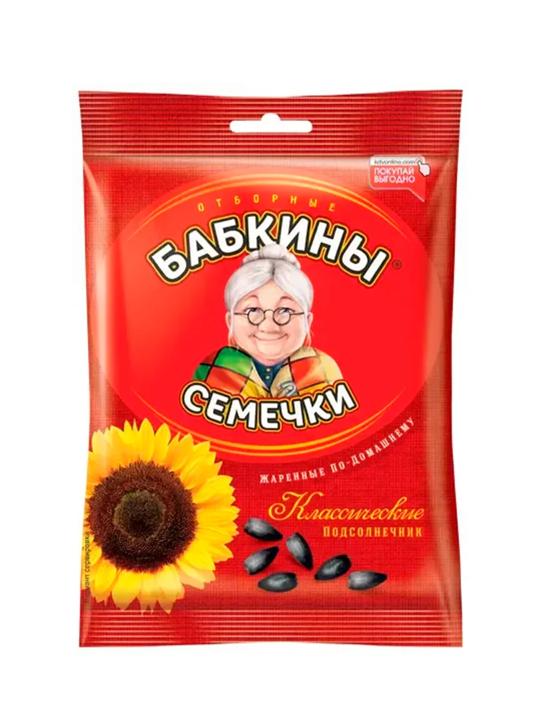 БАБКИНЫ СЕМЕЧКИ семечки отборные, жареные
