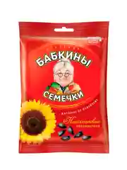 БАБКИНЫ СЕМЕЧКИ семечки отборные, жареные