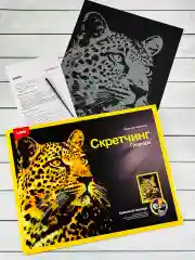 Скретчинг гравюра цветная семейство кошачьих Леопард лори