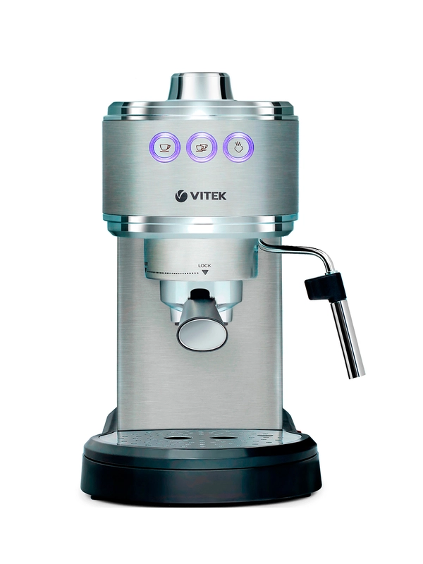 Кофеварка Vitek VT-1515