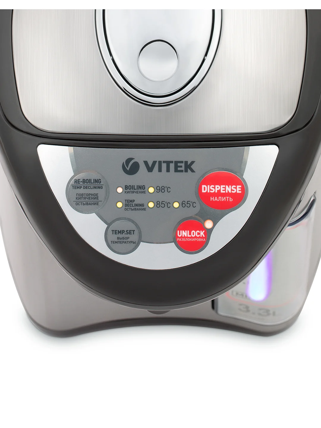 Термочайник Vitek VT-1187