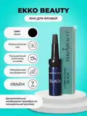 Хна для бровей Black EKKOBEAUTY, 7мл